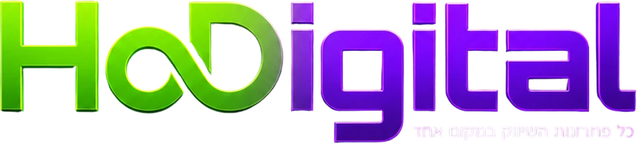 HoDigital